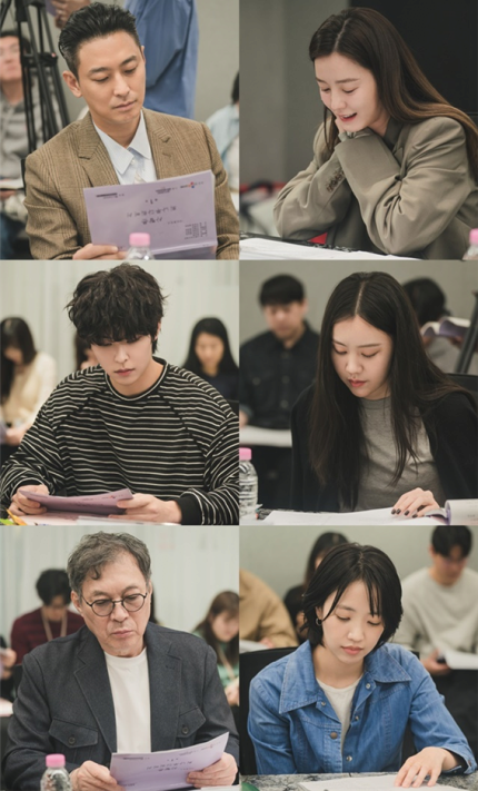 \'사랑은 외나무다리에서\' 주지훈X정유미, 혐관 재회 로맨스 그린다