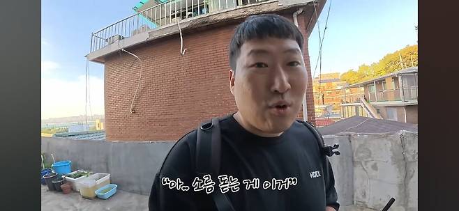 NgtwHc.jpg 불꽃놀이 때문에 남의 집에 무단침입한 사람들