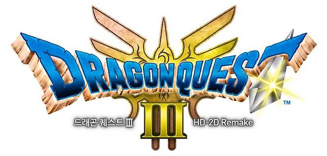 드래곤퀘스트3 리메이크