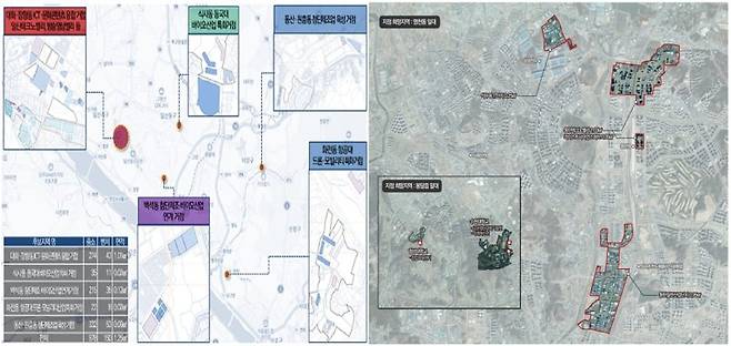 고양 벤처기업육성촉진지구, 화성동탄테크노폴 벤처기업육성촉진지구 지정도면.(제공=중소기업벤처부)