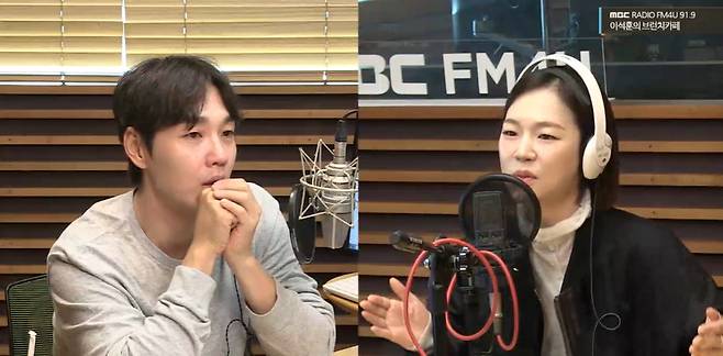 한예리 “‘SNL’ 어려웠다‥코미디 꼭 도전해보고파”(브카)