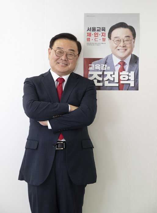 조전혁 서울시교육감 후보. [지호영 기자]