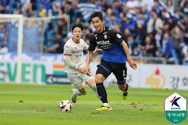 인천 김건희. 프로축구연맹 제공