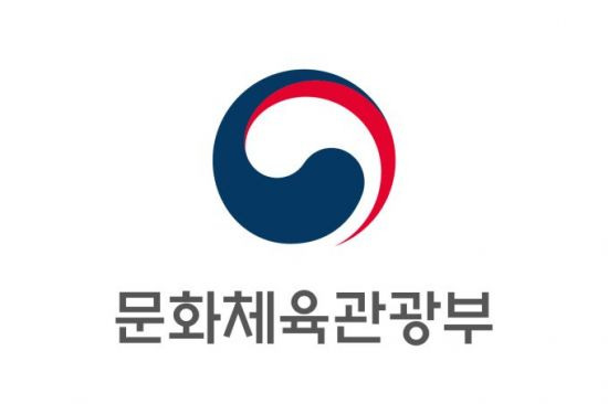 사진=문체부 엠블럼