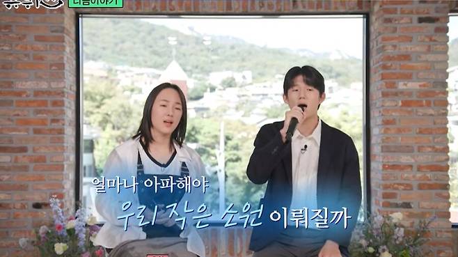 故신해철 붕어빵 남매, 폭풍성장 공개…유재석 형님 들어오는 줄('유퀴즈')