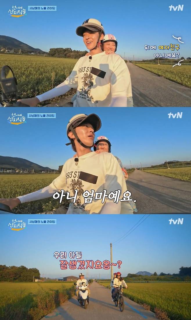 사진=tvN '언니네 산지직송' 캡처