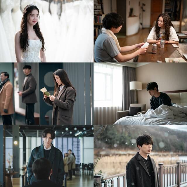 쿠팡플레이 오리지널 시리즈 '사랑 후에 오는 것들' 스틸이 공개됐다. /쿠팡플레이