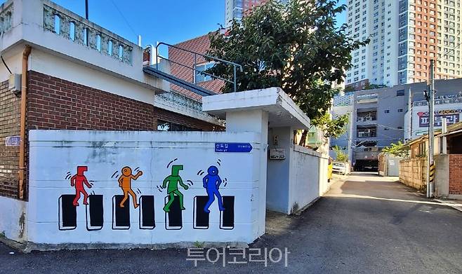 고양삼송낙서예술골목 벽화/사진-고양시