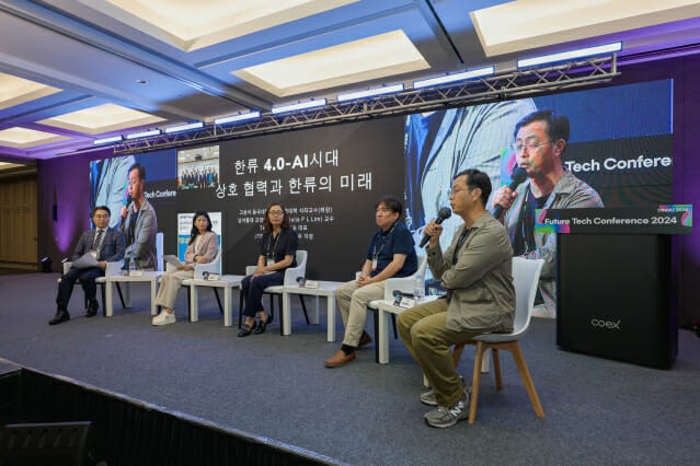 고삼석 동국대 AI융합대학 석좌교수(사회자) 최인숙 TRA미디어 대표, 이선우 JTBC PD, 임패여 남서울대 교양대학 교수, 한정훈 대표 등이 패널토론을 하고 있는 모습.(사진=지디넷코리아)