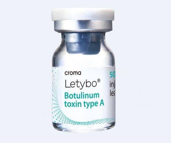 휴젤의 보툴리눔 톡신 '레티보'[사진제공=휴젤]