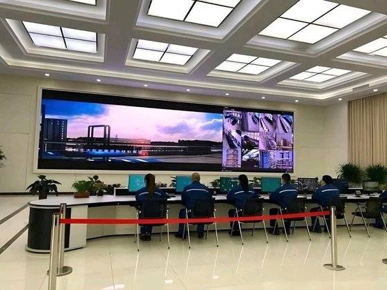 산둥헝신(恆信)하이테크에너지회사의 스마트 모니터링 플랫폼. 신화통신