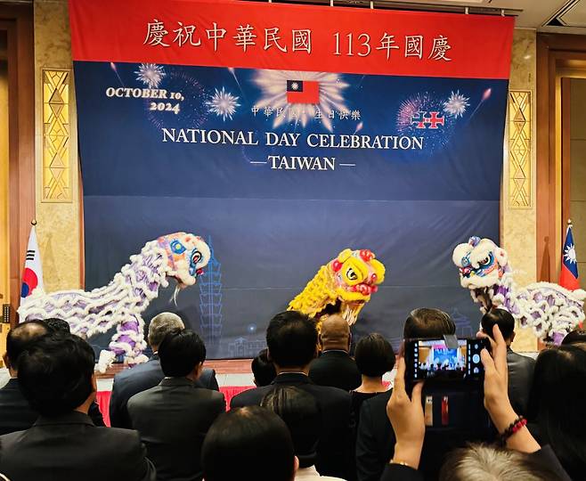 Tawain celebrates 113th National Day of Taiwan at Lotte Hotel in Jung-gu, Seoul on Tuesday. (Sanjay Kumar/ The Korea Herald)