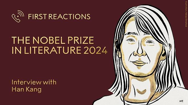 South Korean novelist Han Kang wins the 2024 Nobel Prize in Literature (Nobel Prize in Literature)