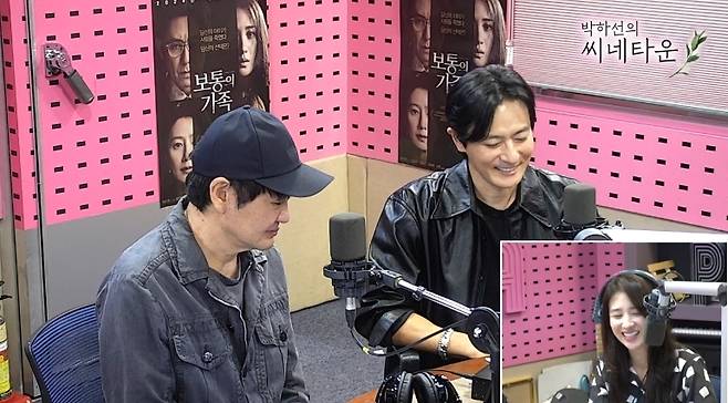 SBS 파워FM ‘박하선의 씨네타운’ 생중계 영상 캡처