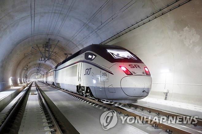 에스알(SR) [에스알 제공. DB 및 재판매 금지]