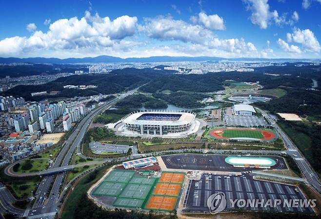 울산체육공원 전경 [연합뉴스 자료사진]