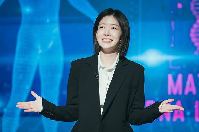 사진='DNA러버' 스틸