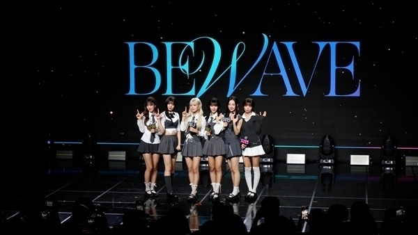 걸그룹 BEWAVE(비웨이브) 쇼케이스