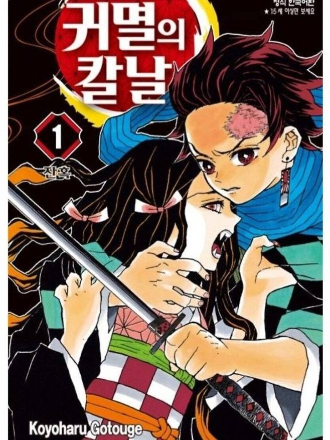 20240914_203820.jpg 31살에 500억 벌고 잠정 은퇴한 사람 ㄷㄷㄷ