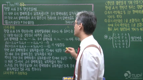 download_20241013_204246.png 학교에서 글씨 존나 잘쓰는 선생님들...jpg