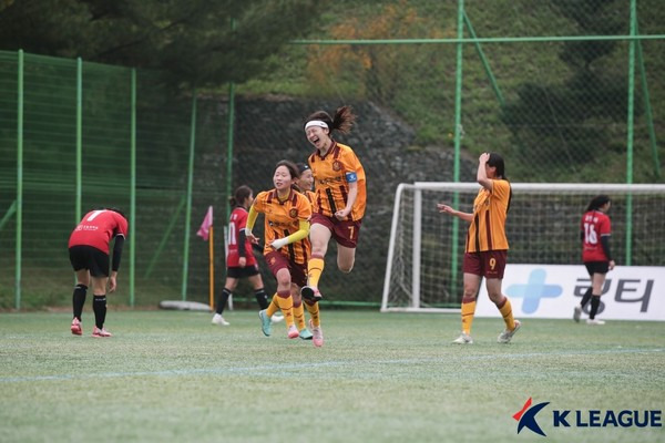 K리그 퀸컵. 한국프로축구연맹 제공