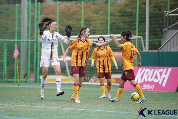 K리그 퀸컵. 한국프로축구연맹 제공