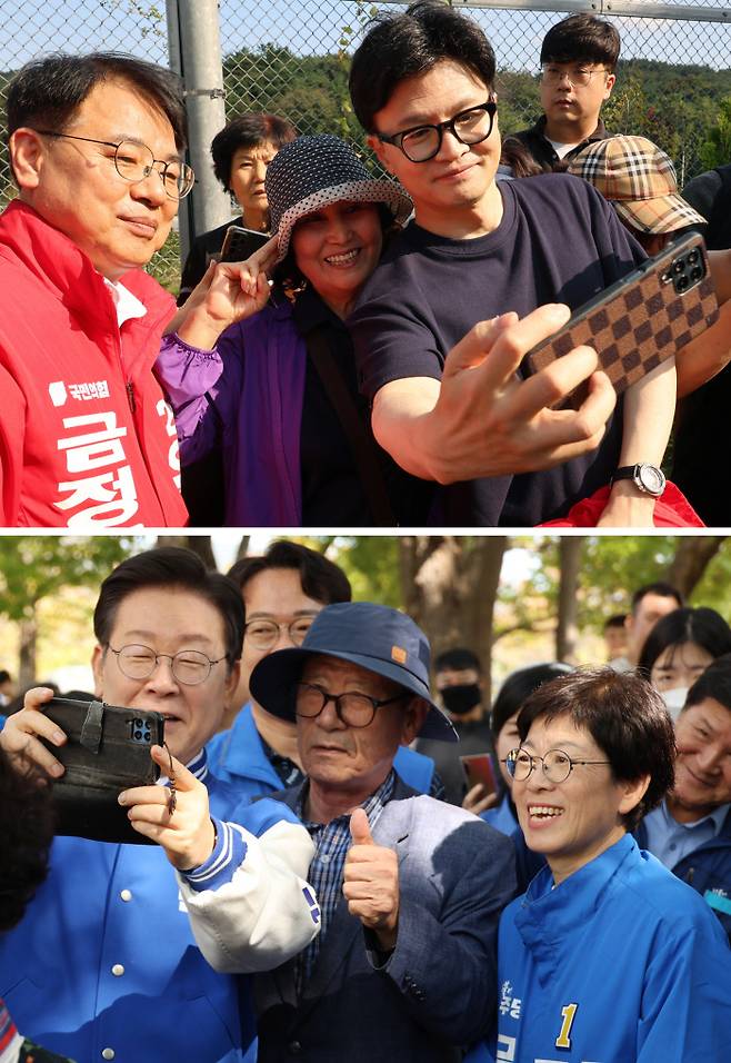 여야 대표 ‘셀카 유세’ 한동훈 국민의힘 대표가 지난 12일 오후 부산 금정구 거리 일대를 걸으며 윤일현 금정구청장 보궐선거 후보와 유세를 펼치고 있다(위쪽 사진). 이재명 더불어민주당 대표가 지난 12일 오전 부산 금정구 스포원파크 금정체육공원에서 김경지 금정구청장 보궐선거 후보와 함께 유세를 펼치고 있다. 연합뉴스