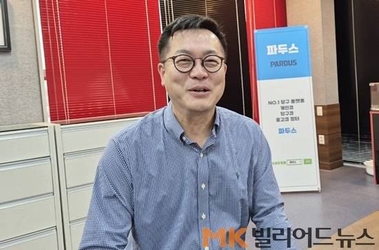 파두스에게 안전거래는 주요 사업이다. 송준헌 대표는 중고거래에서의 사기 피해를 없애기 위해 문자와 카톡이 아닌 직접 전화통화 후 거래가 이뤄지도록 하고 있다고 강조했다.