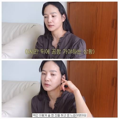 윤승아가 첫 만남 비하인드 스토리의 진실을 최초 공개했다. 사진=윤승아 유튜브