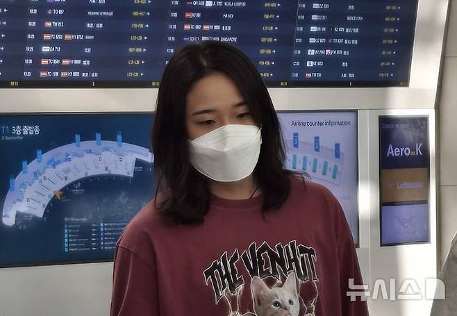 [인천공항=뉴시스] 배드민턴 국가대표 안세영(삼성생명). hatriker22@newsis.com 2024. 10. 13.