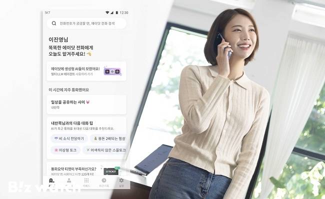 인공지능(AI)기능이 강화된 SK텔레콤의 '에이닷 전화'를 이용하는 모습/사진=SK텔레콤 제공