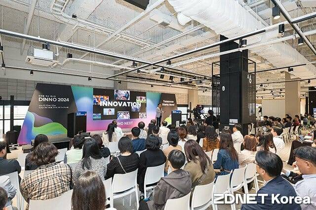 잡테크 커넥팅 데이즈 넷플릭스 강연
