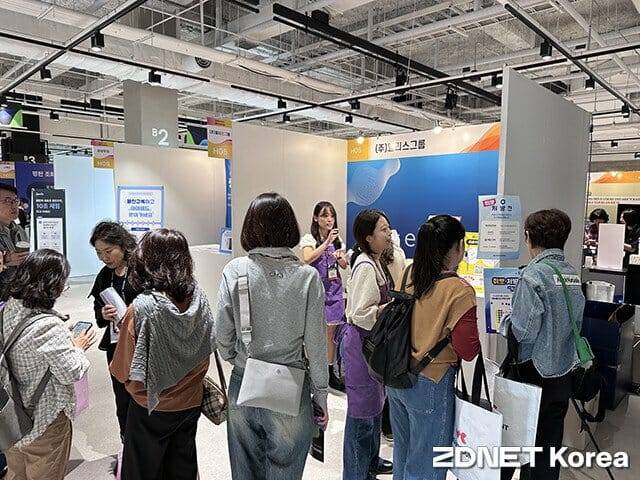 잡앤피플 커넥팅 데이즈 엘리스그룹 부스