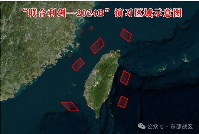 중국 인민해방군 동부전구가 공개한 ‘연합리젠-2024B’ 포위 작전. ⓒ뉴시스