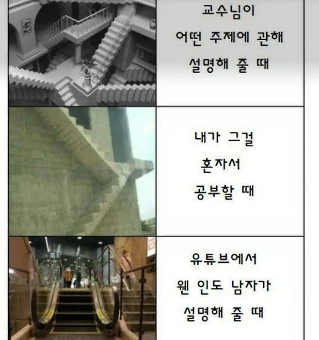 Internet_20241014_190546_1.jpeg 인도인 영어 인터뷰 성대모사 달인