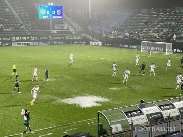 김포 솔터축구장. 윤효용 기자