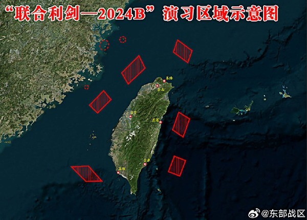 14일 중국 인민해방군 동부전구가 롄허리젠-2024B 연습훈련 배치도. 인민해방군 동부전구 누리집 갈무리