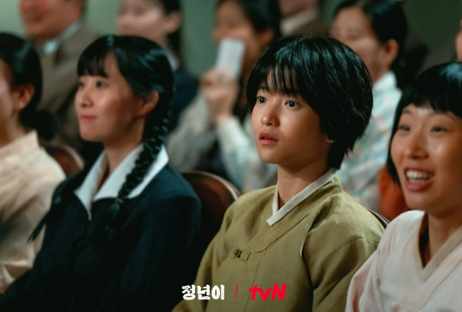 사진제공=tvN&nbsp;