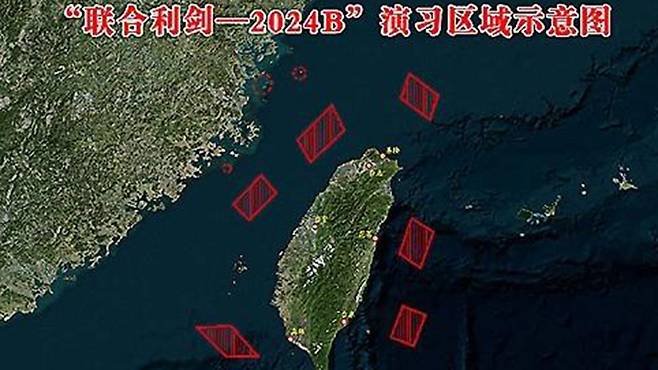 중국 인민해방군의 '연합 리젠-2024B 연습' 훈련 지도 [AFP=연합뉴스. 동부전구 제공]