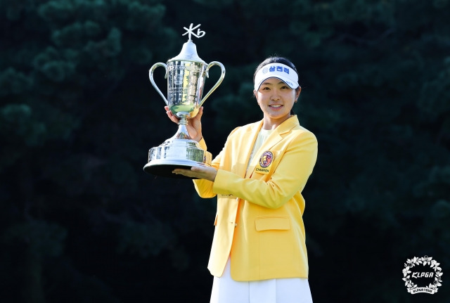 위메이드 대상포인트 9월 월간 MVP 유현조. KLPGA