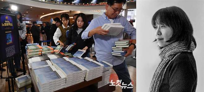 소설가 한강(오른쪽 사진)이 아시아 여성 최초이자 한국 작가 최초로 노벨 문학상을 수상한 가운데 11일 서울 종로구 교보문고 광화문점에 마련된 한강 작가 코너에서 시민들이 작가의 책을 구매하고 있다. 류영주 기자·연합뉴스