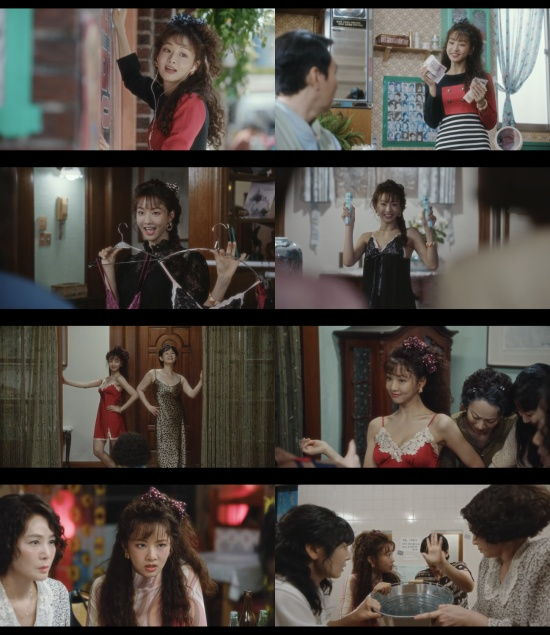 JTBC 토일드라마 ‘정숙한 세일즈’