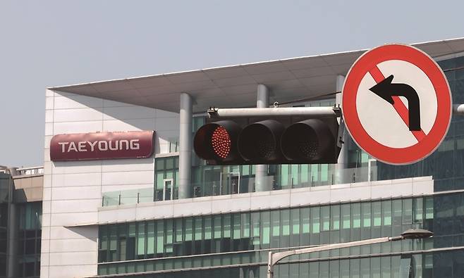 태영건설의 주식거래 재개에 파란불이 켜졌다.[사진=뉴시스]&nbsp;