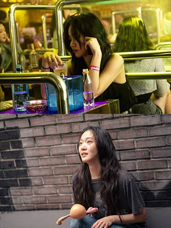 사진 출처= 플러스엠 엔터테인먼트 제공 / '대도시의 사랑법' 스틸컷