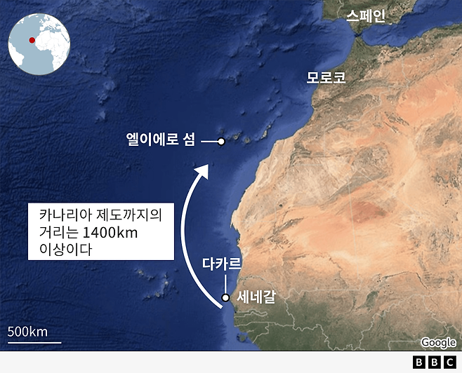 세네갈에서 카나리아 제도까지의 여정