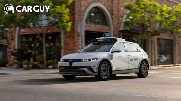 웨이모 아이오닉5