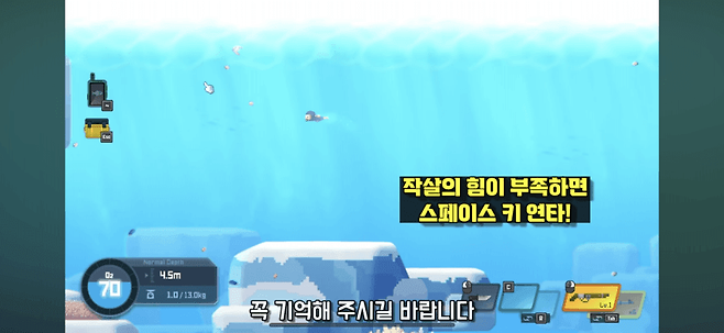 1728942846-10.png 메이플스토리 콜라보 근황