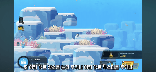 1728942846-11.png 메이플스토리 콜라보 근황