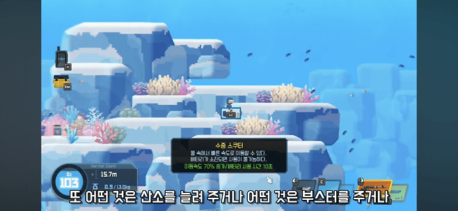 1728942846-12.png 메이플스토리 콜라보 근황