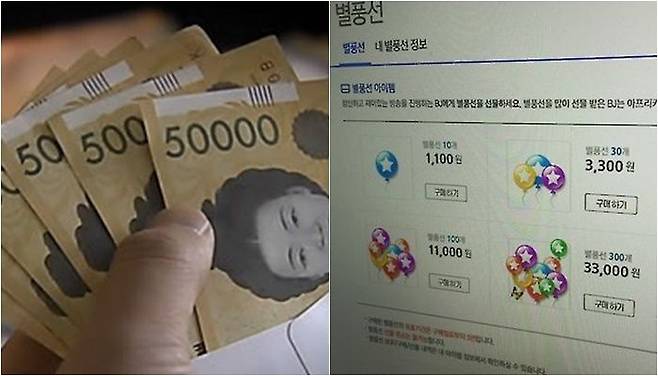 /사진=연합뉴스